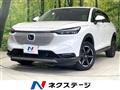 2023 Honda VEZEL