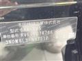 2023 Honda VEZEL