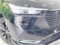2023 Honda VEZEL
