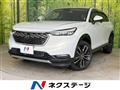 2023 Honda VEZEL