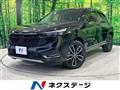 2023 Honda VEZEL