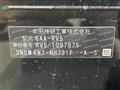 2023 Honda VEZEL