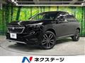 2023 Honda VEZEL