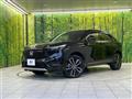 2023 Honda VEZEL