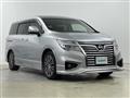2015 Nissan Elgrand