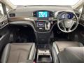 2015 Nissan Elgrand