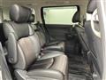 2015 Nissan Elgrand