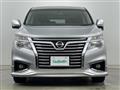 2015 Nissan Elgrand