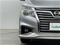 2015 Nissan Elgrand