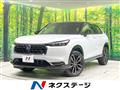 2024 Honda VEZEL