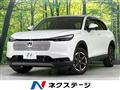 2025 Honda VEZEL