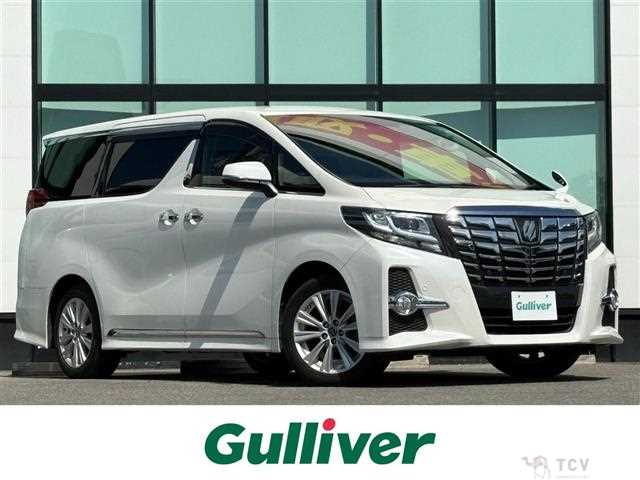 2015 Toyota Alphard