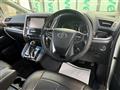 2015 Toyota Alphard