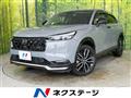 2025 Honda VEZEL