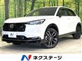 2025 Honda VEZEL