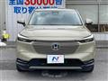 2021 Honda VEZEL