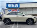 2021 Honda VEZEL