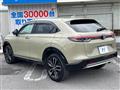 2021 Honda VEZEL
