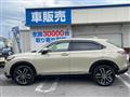 2021 Honda VEZEL
