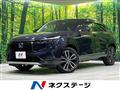 2023 Honda VEZEL