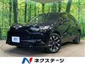 2023 Honda Honda Others