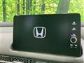 2023 Honda Honda Others