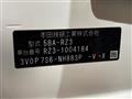 2024 Honda Honda Others