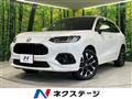 2023 Honda Honda Others