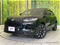 2023 Honda Honda Others