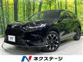 2023 Honda Honda Others