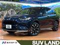 2023 Honda Honda Others