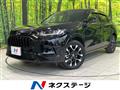 2024 Honda Honda Others
