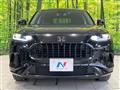 2024 Honda Honda Others