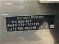 2024 Honda Honda Others