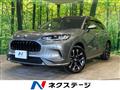 2024 Honda Honda Others