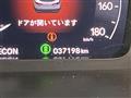 2024 Honda Honda Others