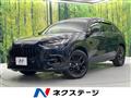 2024 Honda Honda Others