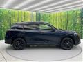 2024 Honda Honda Others
