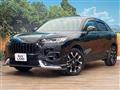 2024 Honda Honda Others
