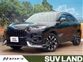 2024 Honda Honda Others