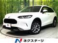 2024 Honda Honda Others