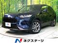 2024 Honda Honda Others