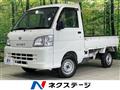 2013 Daihatsu Hijet Truck