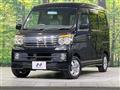 2008 Daihatsu Atrai Wagon
