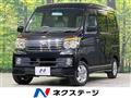 2008 Daihatsu Atrai Wagon