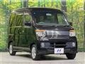 2008 Daihatsu Atrai Wagon