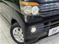 2008 Daihatsu Atrai Wagon