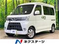 2020 Daihatsu Atrai Wagon