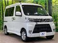 2020 Daihatsu Atrai Wagon