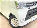 2020 Daihatsu Atrai Wagon